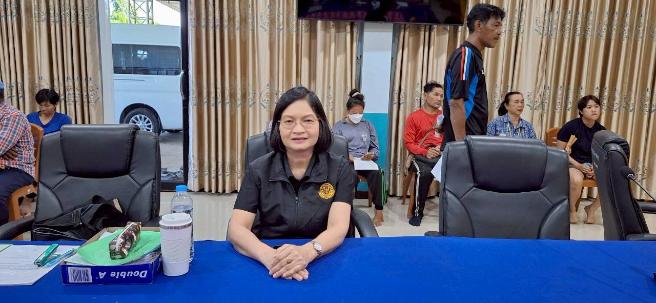 title - ส.ป.ก.ตราด ออกหน่วยศูนย์บริการประชาชนเคลื่อนที่ (Mobile Unit) 